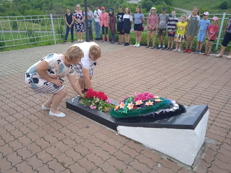 День памяти и скорби.